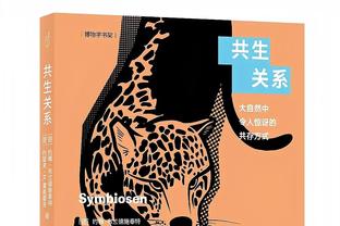 里夫斯回顾关键三分：教练和队友们信任我 我不想让他们失望