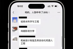 从夺扣篮王到卫冕这一年麦克朗做了啥 不愿拿名气变现仍在逐梦