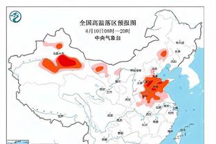 国脚：没有谁愿意错过亚洲杯，代表国家队出战是巨大荣誉