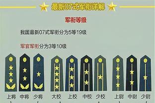 劳伦斯官方：贝肯鲍尔是足球运动的旗帜性人物，他将被永远铭记