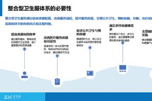 欧预赛C组积分榜：意大利赢球暂升第二，末轮打平即可出线